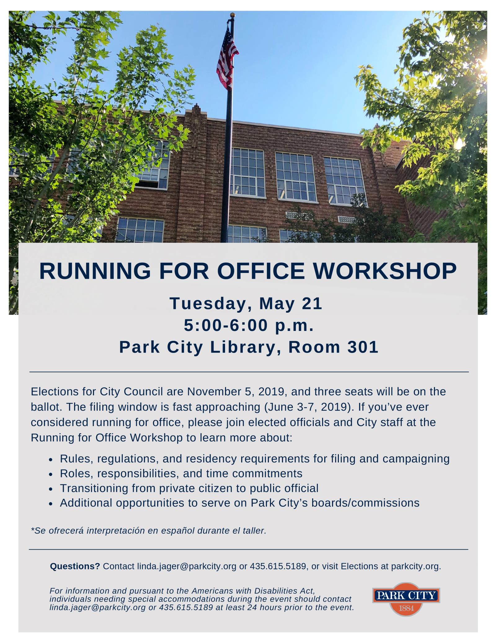 Running for Office Workshop 2019